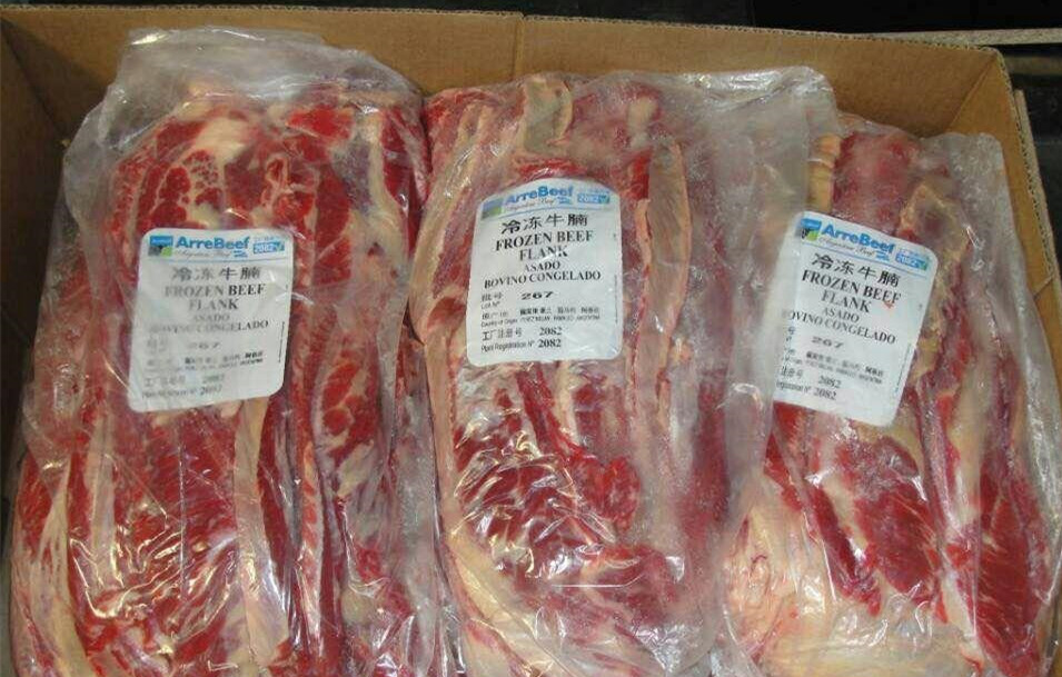 獨家分享!阿根廷牛肉進口報關清關代理操作案例